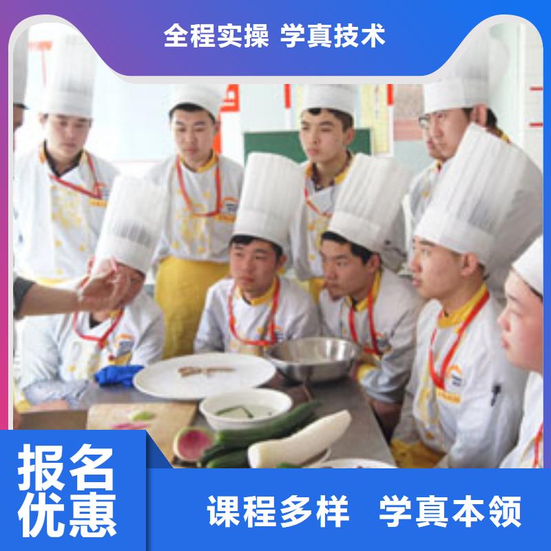 【虎振烹饪-电气焊培训保证学会】