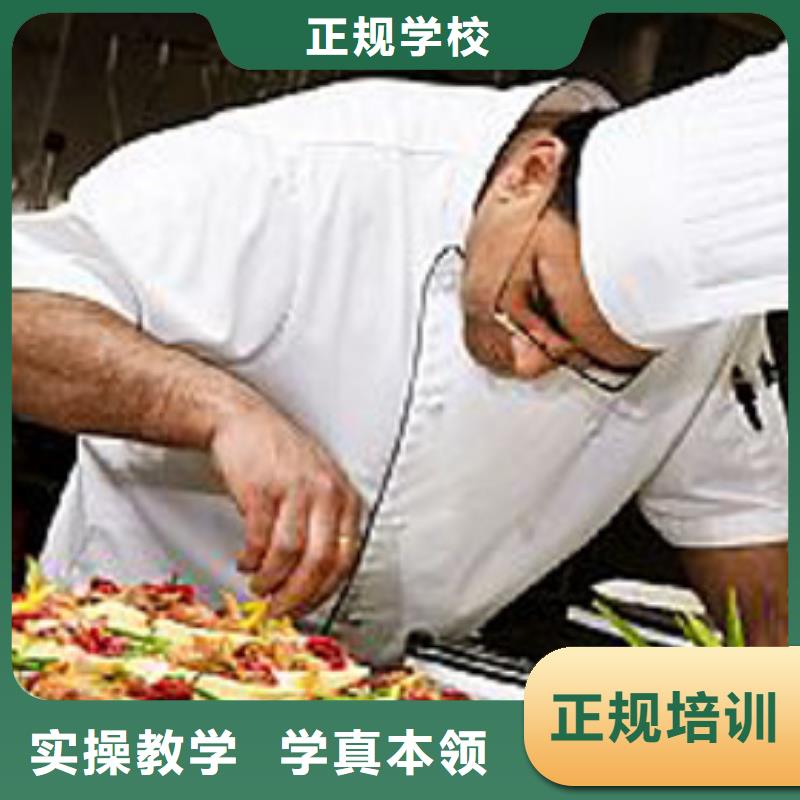 虎振烹饪美发教学报名优惠
