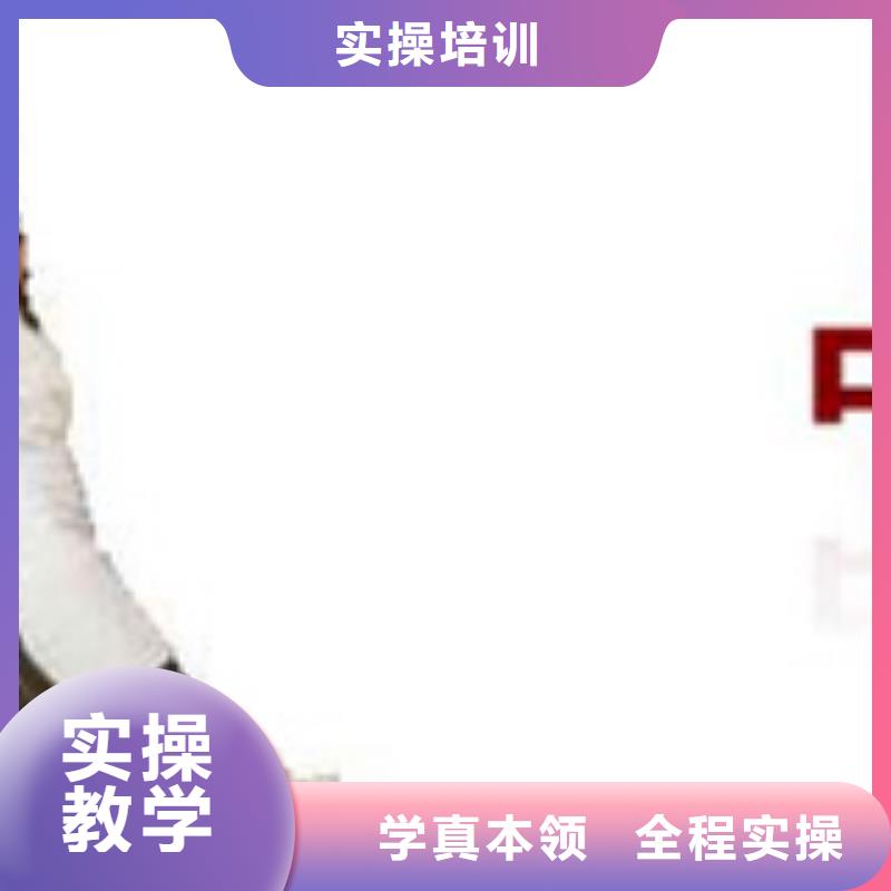 虎振烹饪保定虎振招生电话校企共建