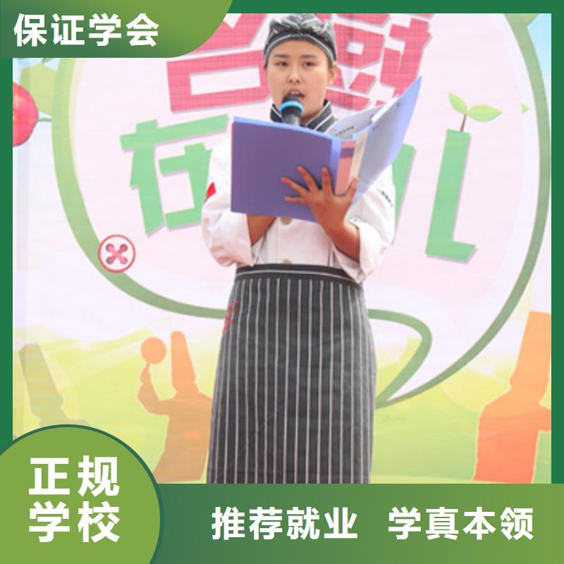 【虎振烹饪】挖掘机培训学校随到随学