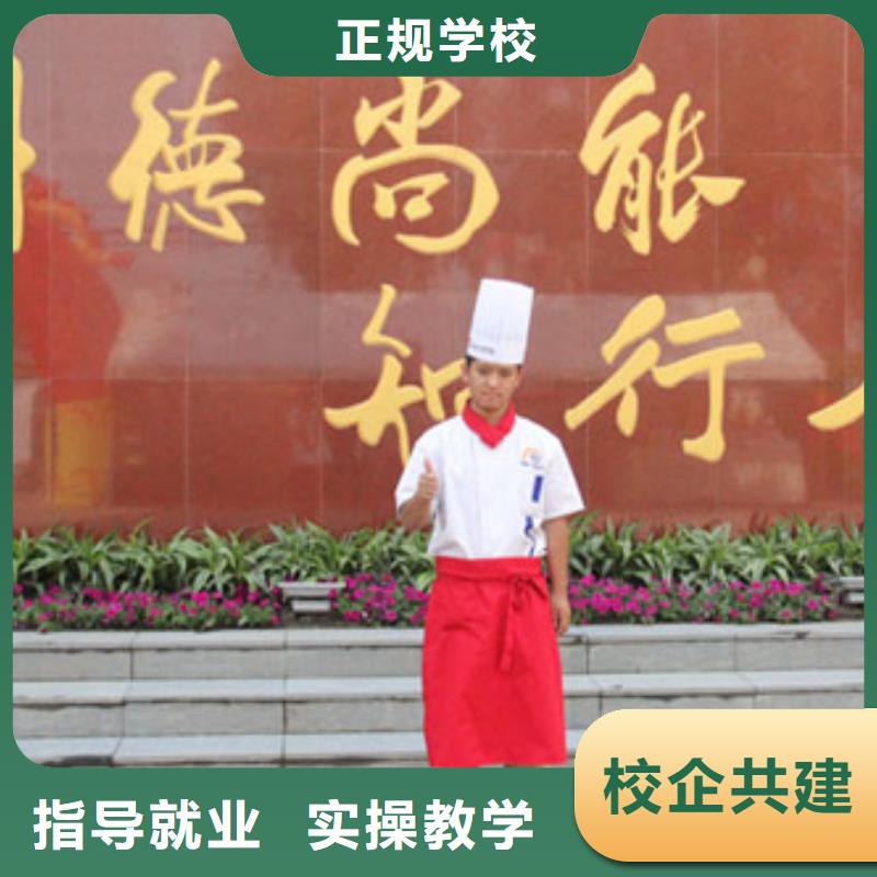 虎振烹饪虎振汽修学校实操教学