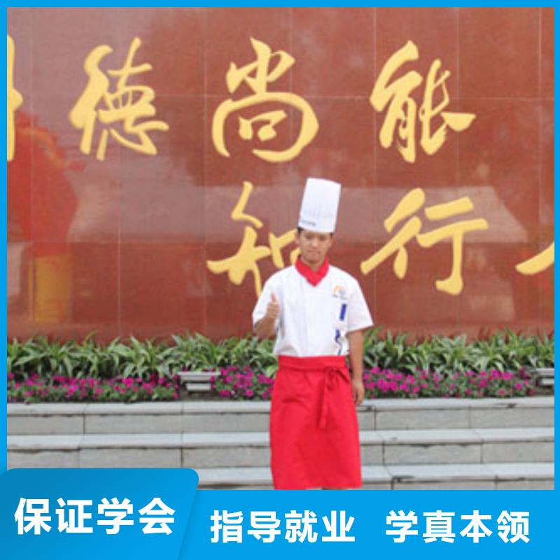虎振烹饪数控模具培训老师专业