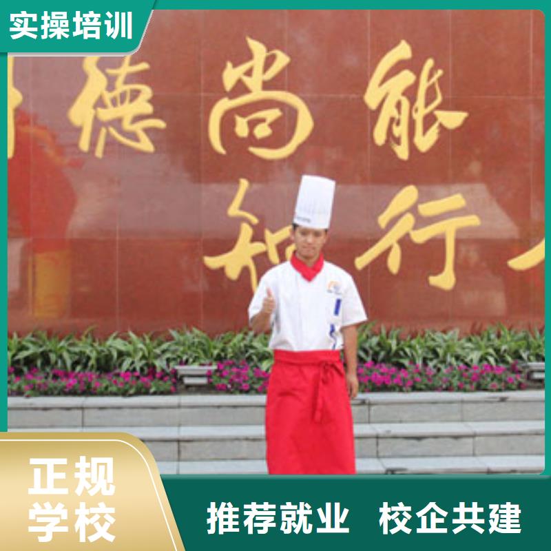 虎振烹饪数控模具培训老师专业