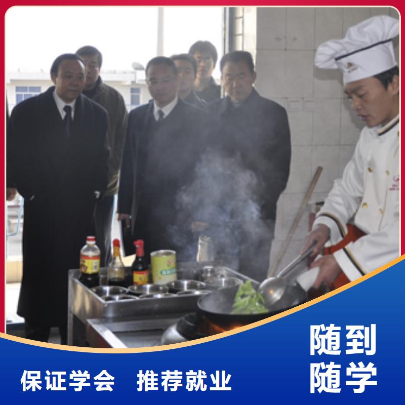 虎振烹饪虎振汽修学校就业前景好