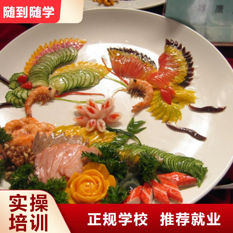虎振烹饪机电一体化专业齐全