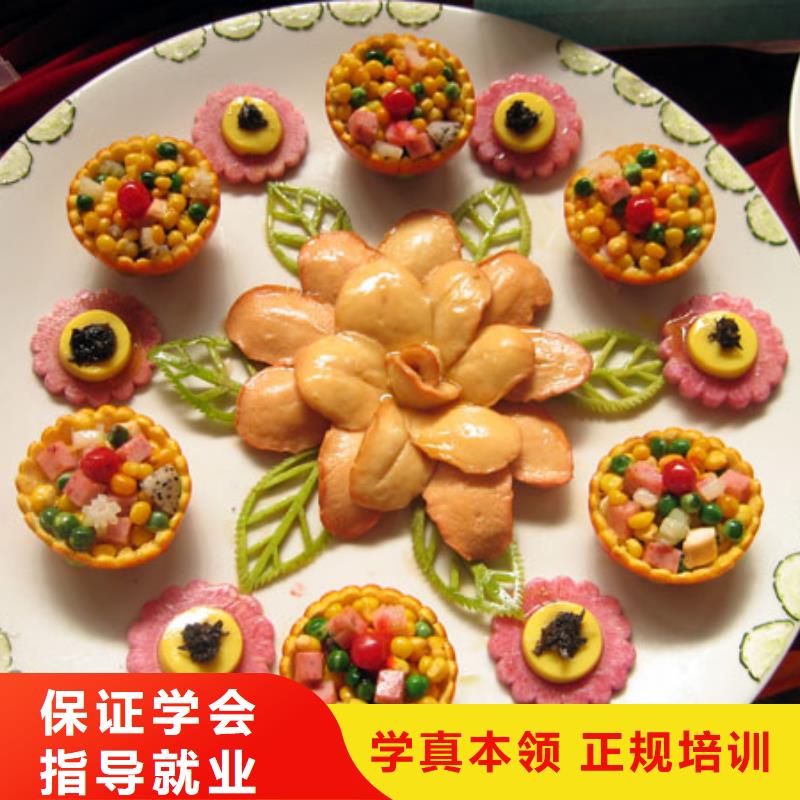 【虎振烹饪虎振技校就业快】