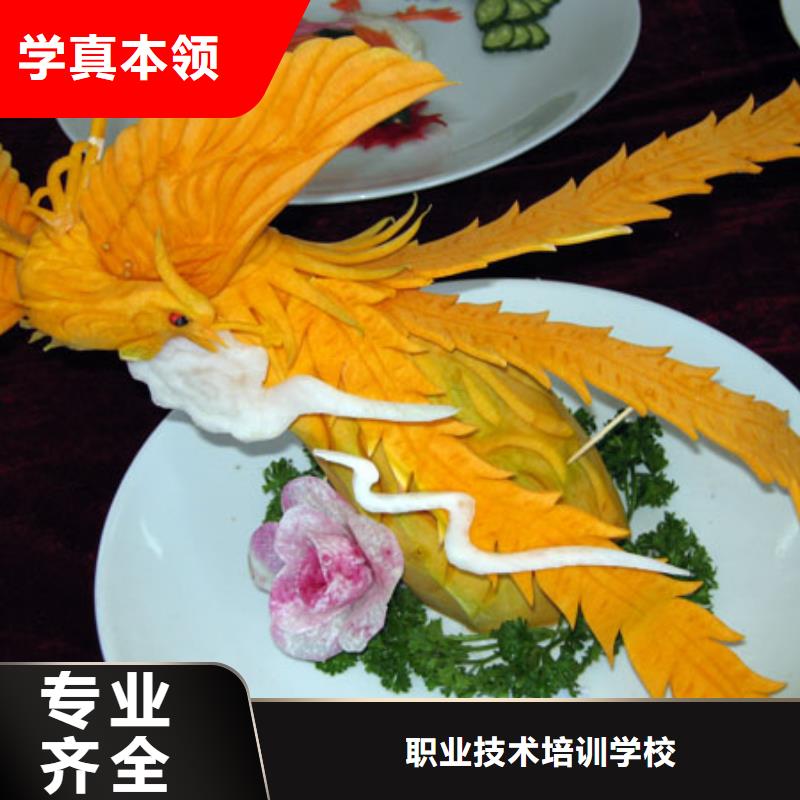虎振烹饪机电一体化培训实操培训