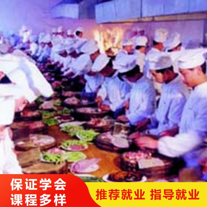 【虎振烹饪】挖掘机培训学校随到随学