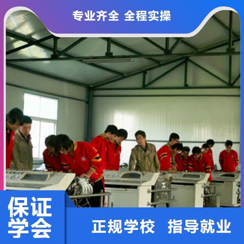 虎振汽修保定虎振技校校企共建