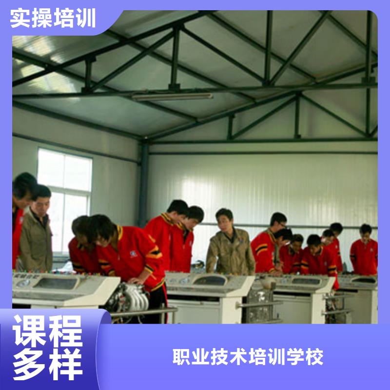 虎振汽修_虎振技校师资力量强