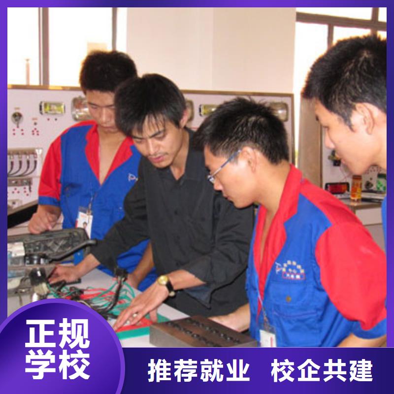 虎振汽修美容教学免费试学
