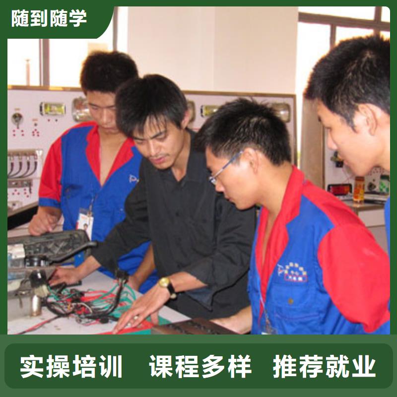 虎振汽修,氩弧焊报名优惠