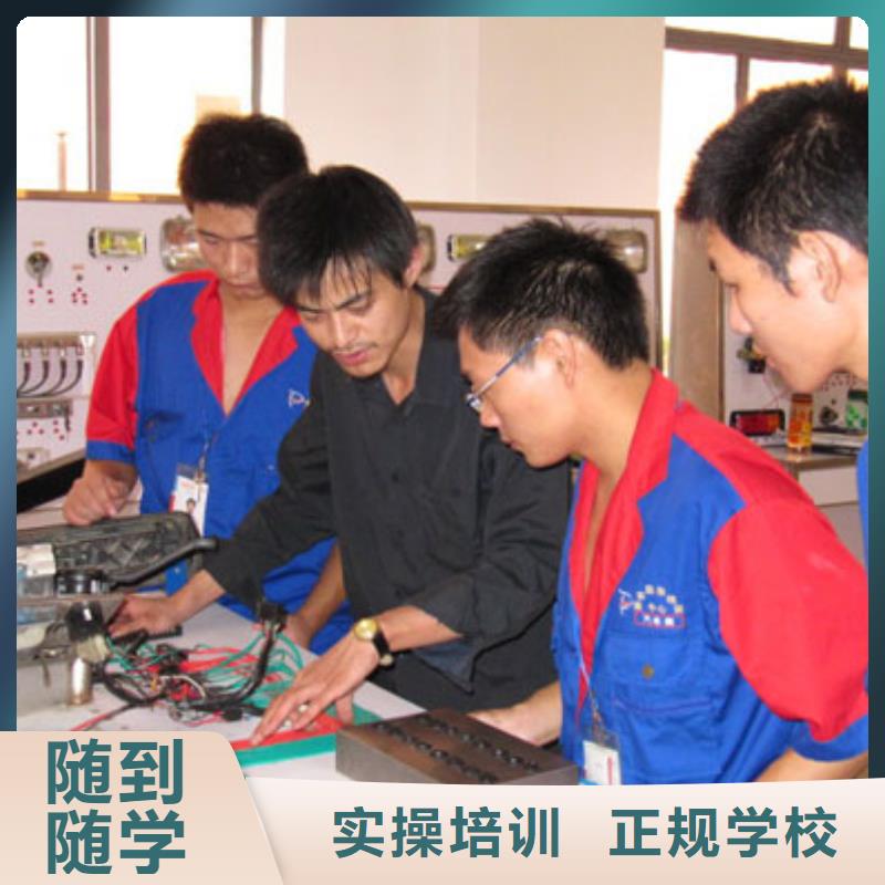 【虎振汽修】西餐厨师培训高薪就业