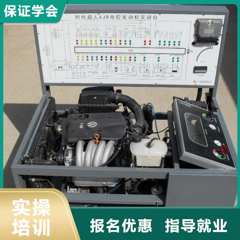 虎振汽修【虎振厨师烹饪学校招生电话】专业齐全