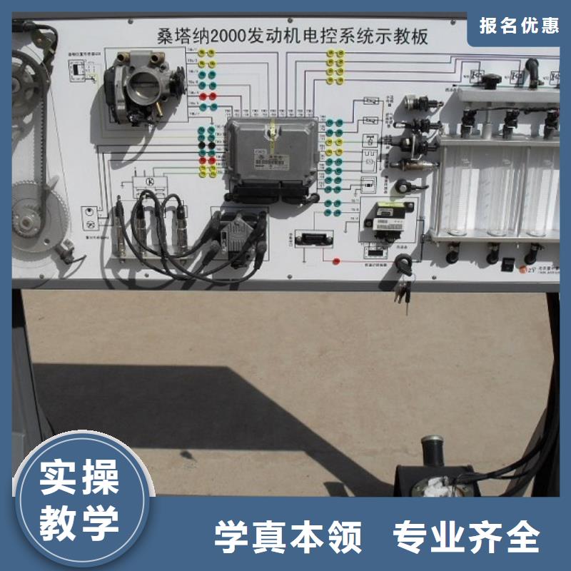 【虎振汽修】中式烹调培训学校专业齐全