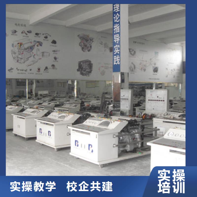 虎振汽修计算机培训学校指导就业