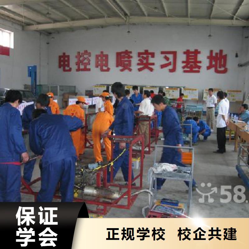 虎振汽修汽车驾驶学校高薪就业