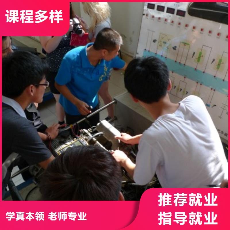 虎振汽修_保定虎振招生电话实操教学