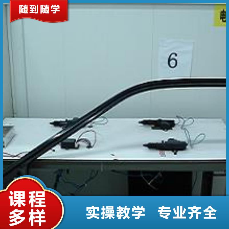 虎振汽修虎振学校校企共建