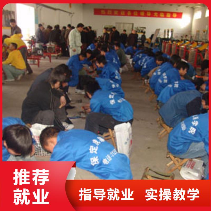 【虎振汽修】虎振汽修学校实操培训