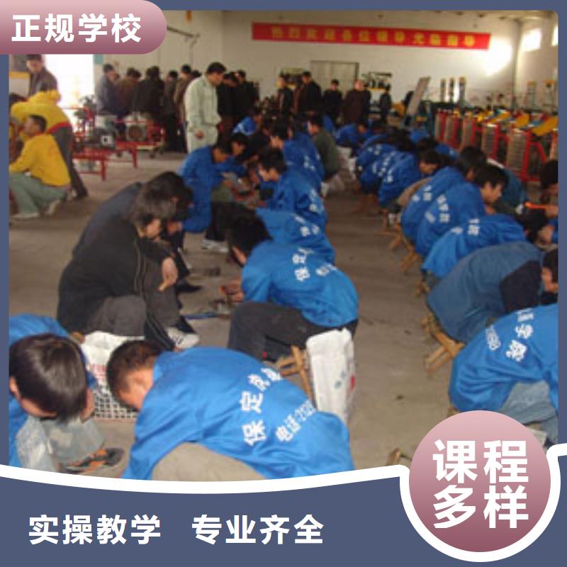 虎振汽修计算机培训学校报名优惠