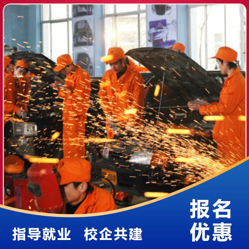 【虎振汽修】虎振汽修学校学真技术