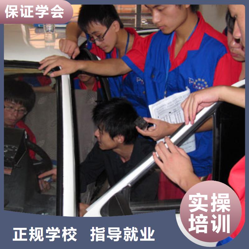 虎振汽修,中式面点报名优惠