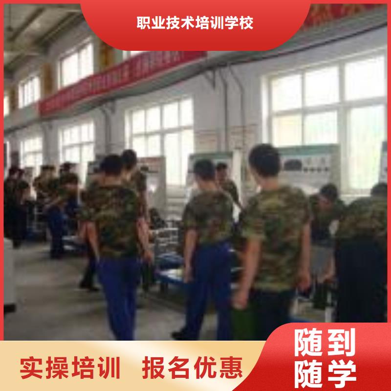 虎振汽修汽车装具学校专业齐全