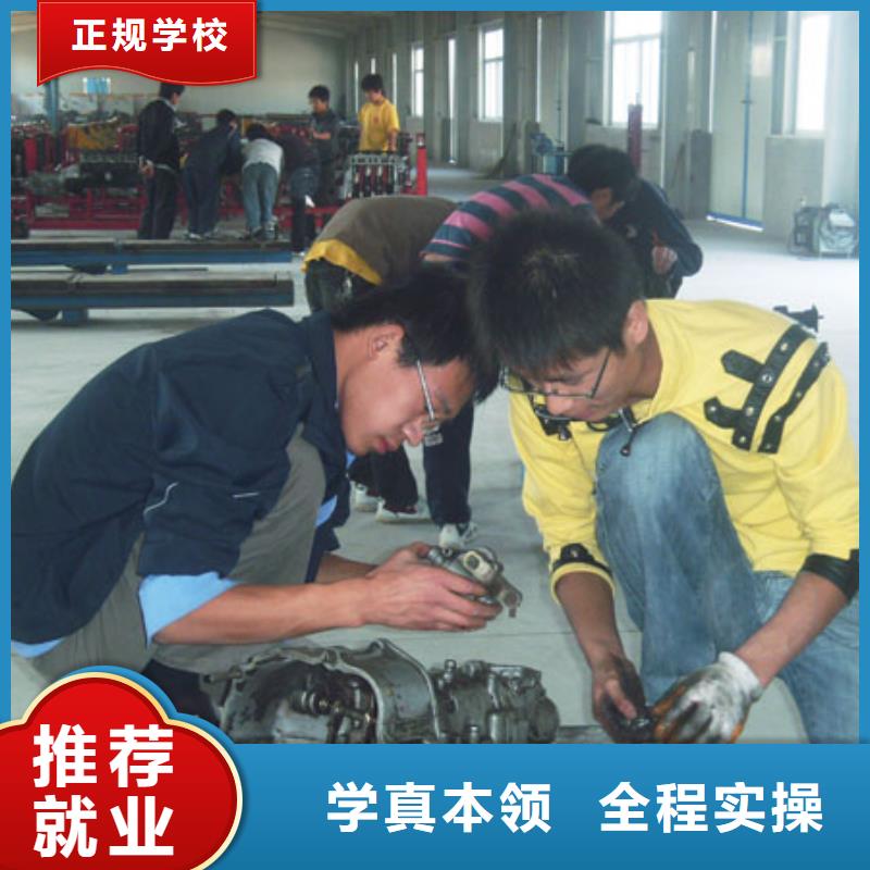 虎振汽修虎振学校校企共建