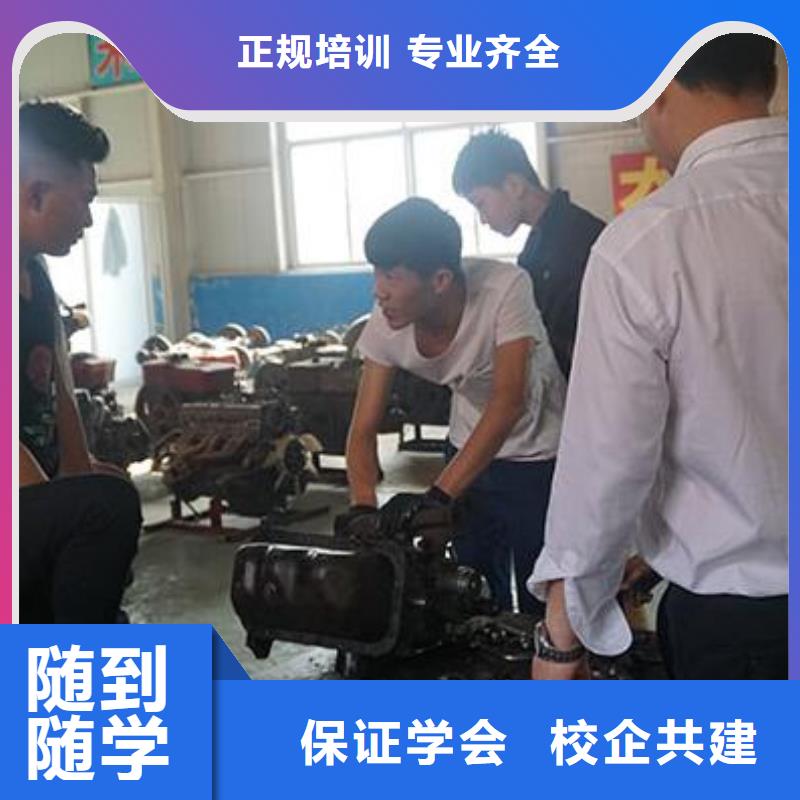 虎振汽修-虎振厨师烹饪学校招生电话保证学会