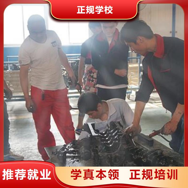 虎振汽修钣金喷漆就业不担心