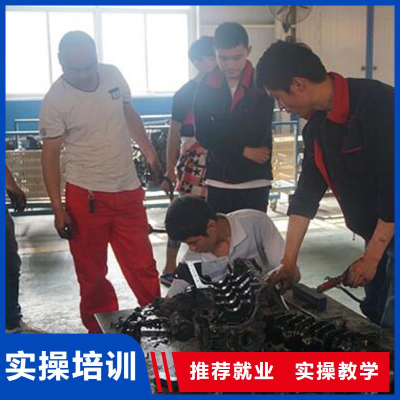 虎振汽修中式面点培训学校手把手教学