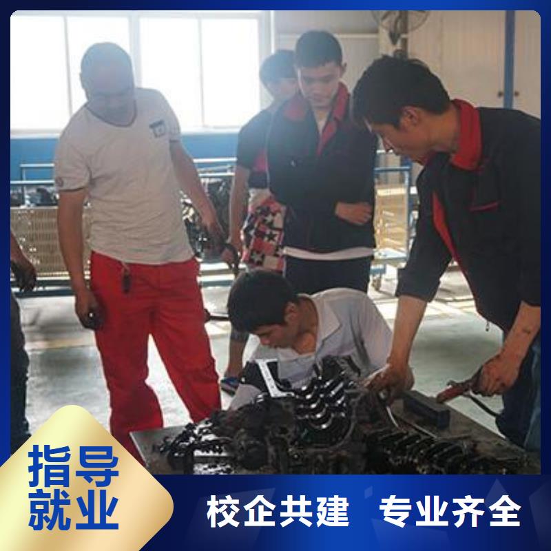 虎振汽修机电一体化专业齐全