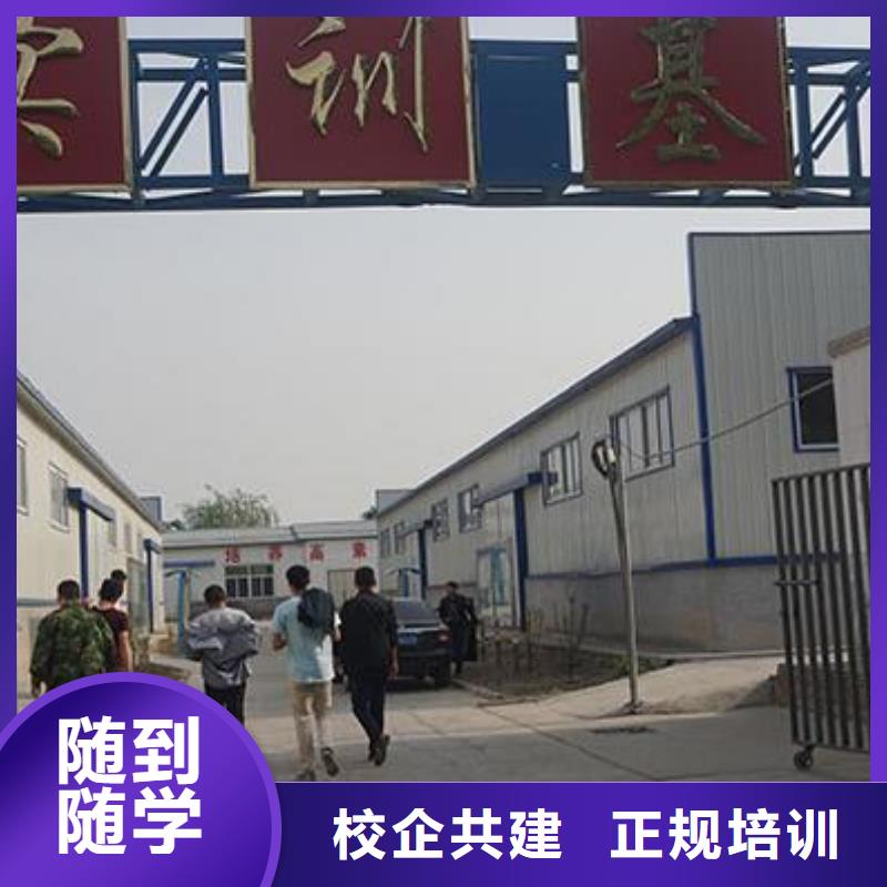 虎振汽修挖掘机培训免费试学