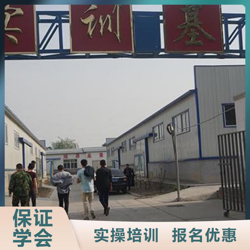 虎振汽修汽车装具学校专业齐全