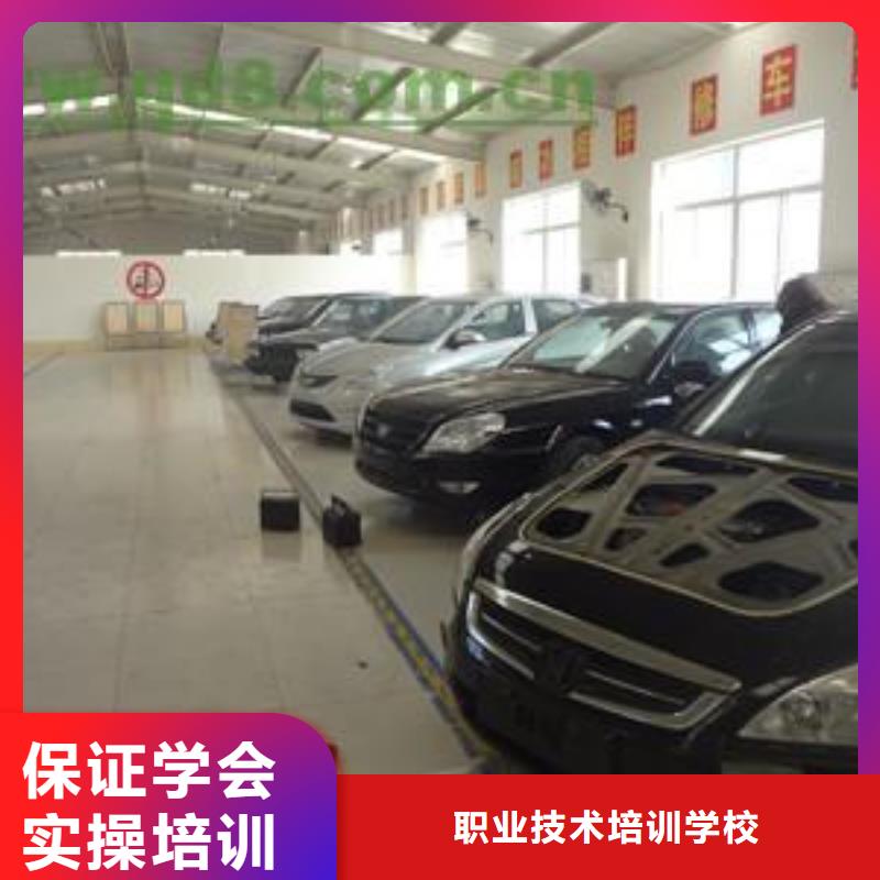虎振汽修虎振烹饪学校招生电话保证学会