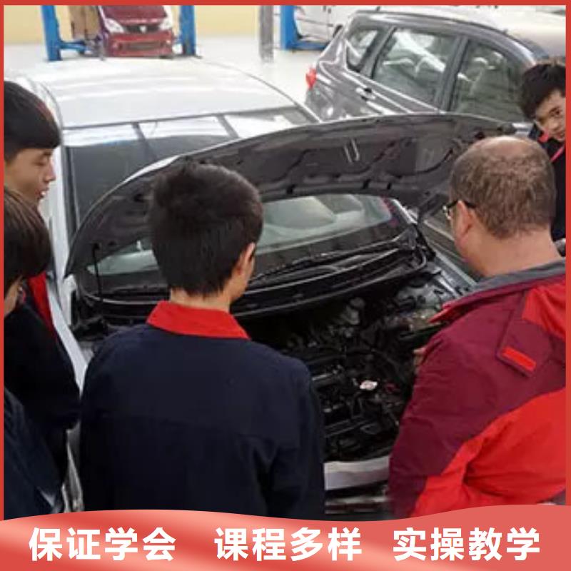 虎振汽修,电气焊培训学校实操教学