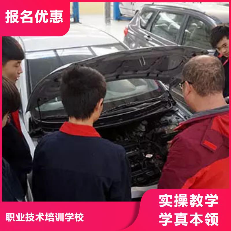 虎振汽修装载机操作教学技能+学历