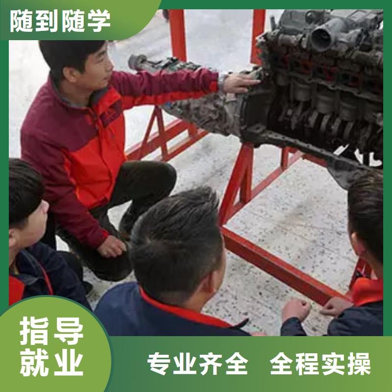 虎振汽修虎振学校校企共建