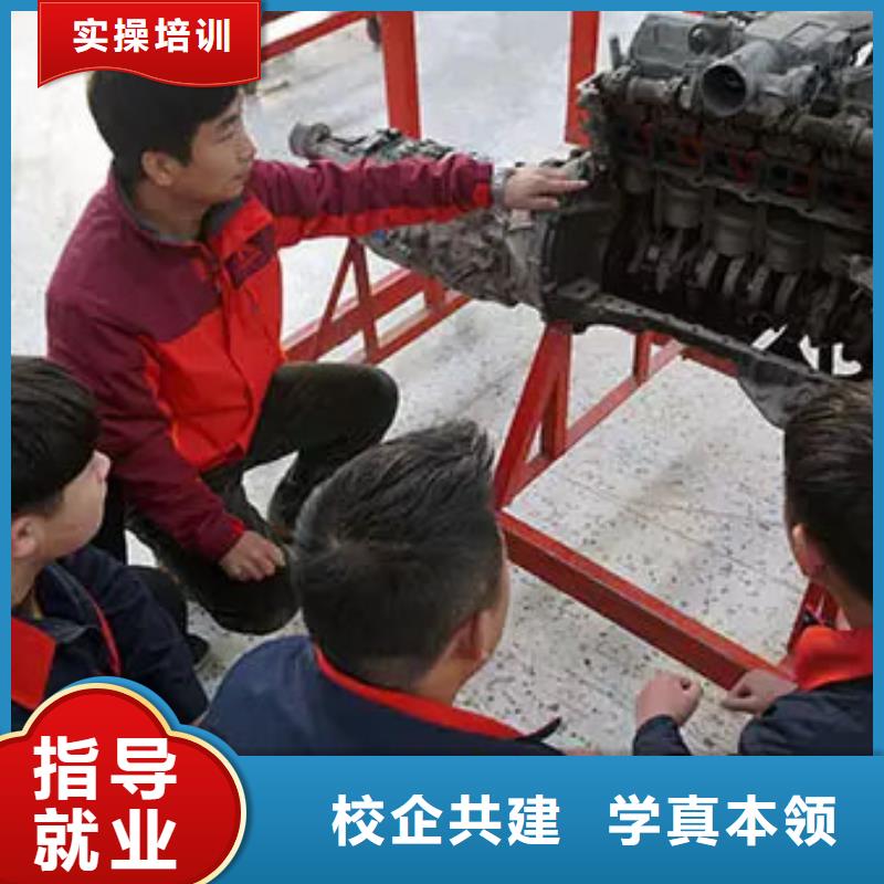 虎振汽修汽车驾驶学校高薪就业