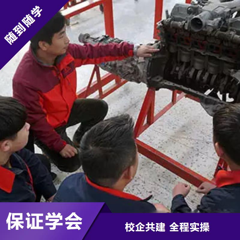 虎振汽修氩弧焊培训实操培训