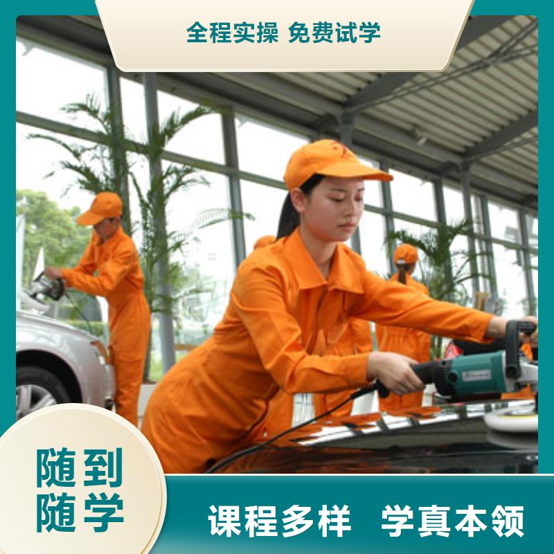 虎振汽修【保定虎振技工学校】就业