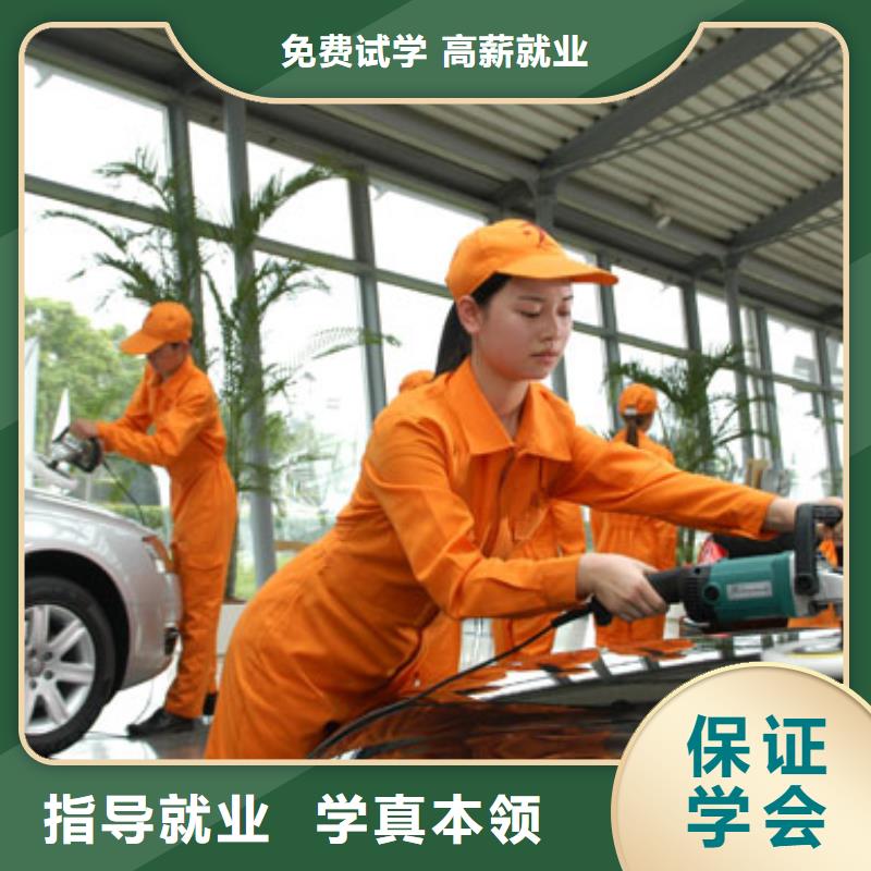 虎振汽修虎振学校招生电话学真技术