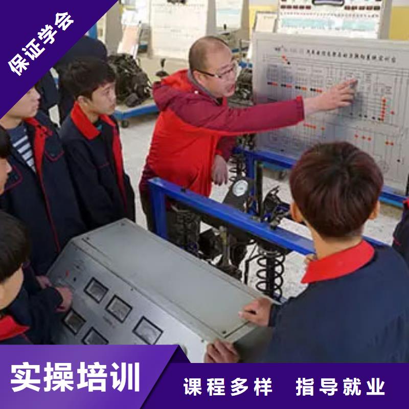 虎振汽修_数控模具培训手把手教学