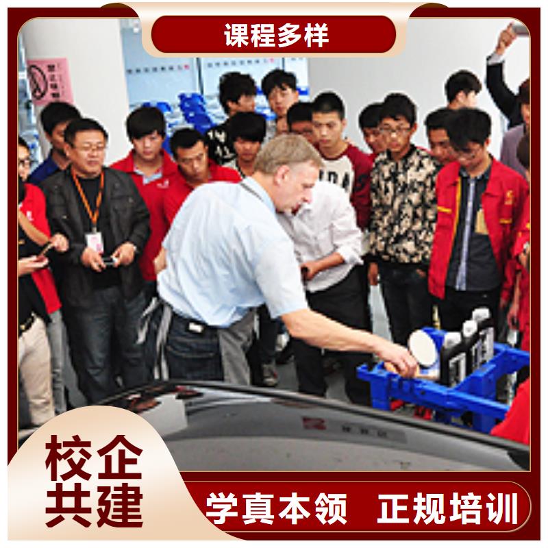 虎振汽修汽车装具学校师资力量强
