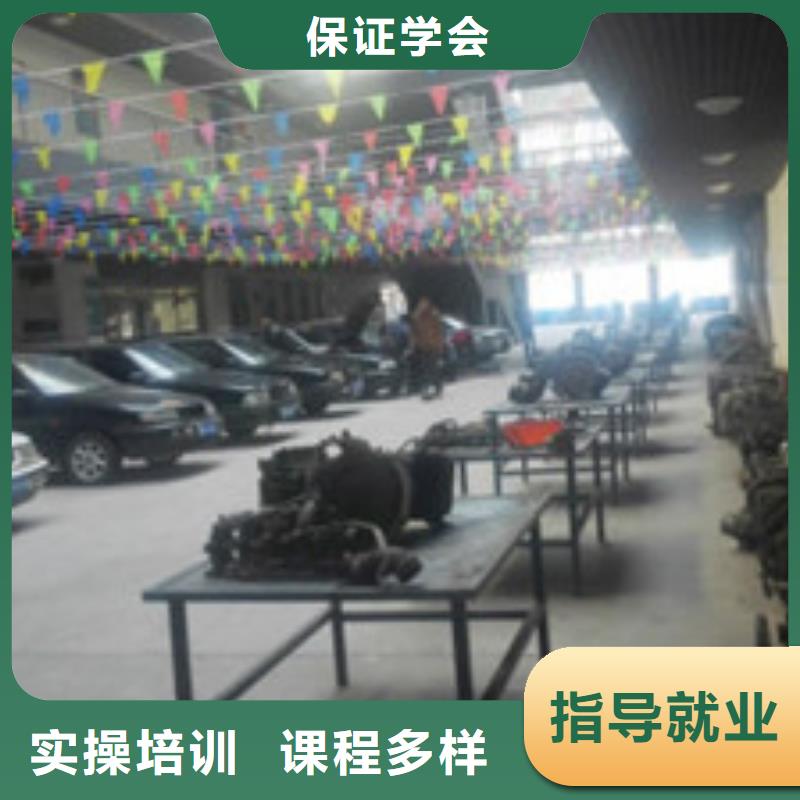 虎振汽修计算机培训学校报名优惠