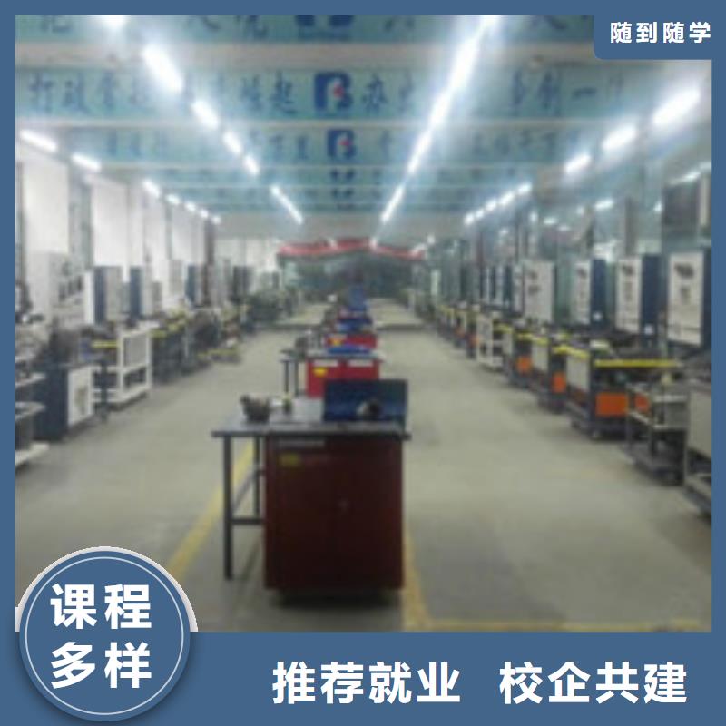 【虎振汽修_美容教学保证学会】