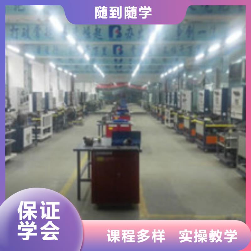 虎振汽修保定虎振报名电话随到随学