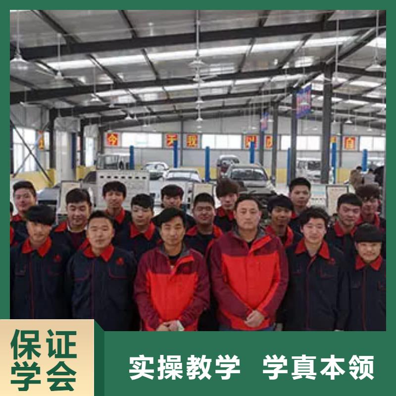 虎振汽修保定虎振学校校企共建