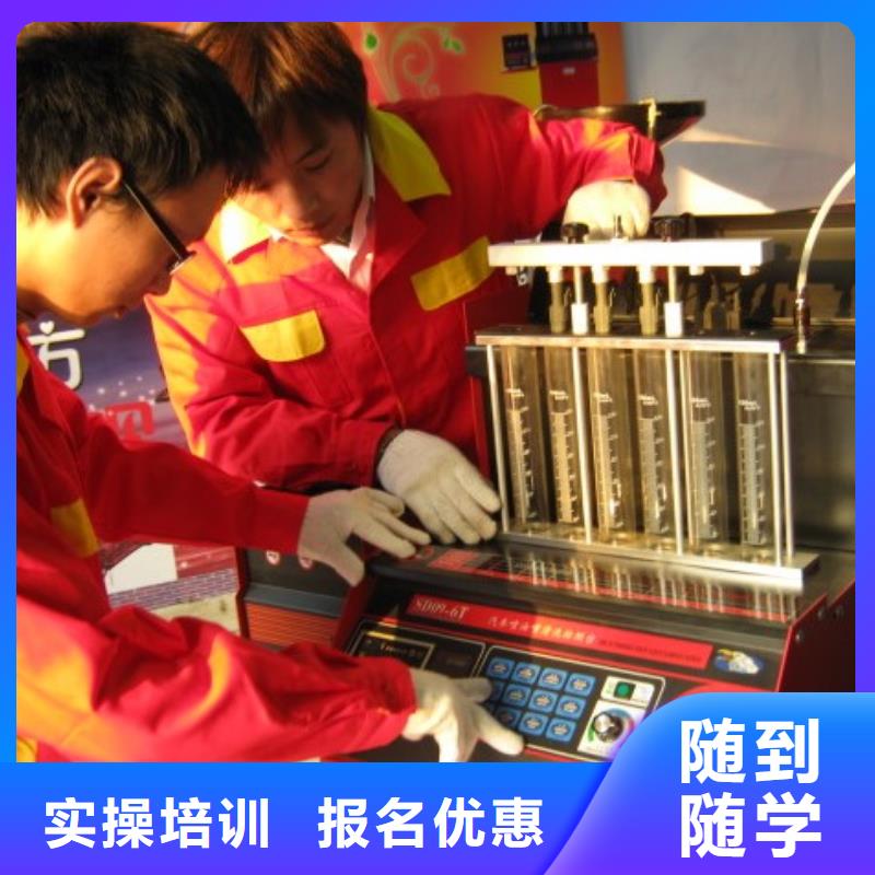 虎振汽修-虎振汽修学校指导就业
